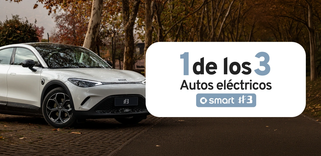 1 de los 3 autos eléctricos